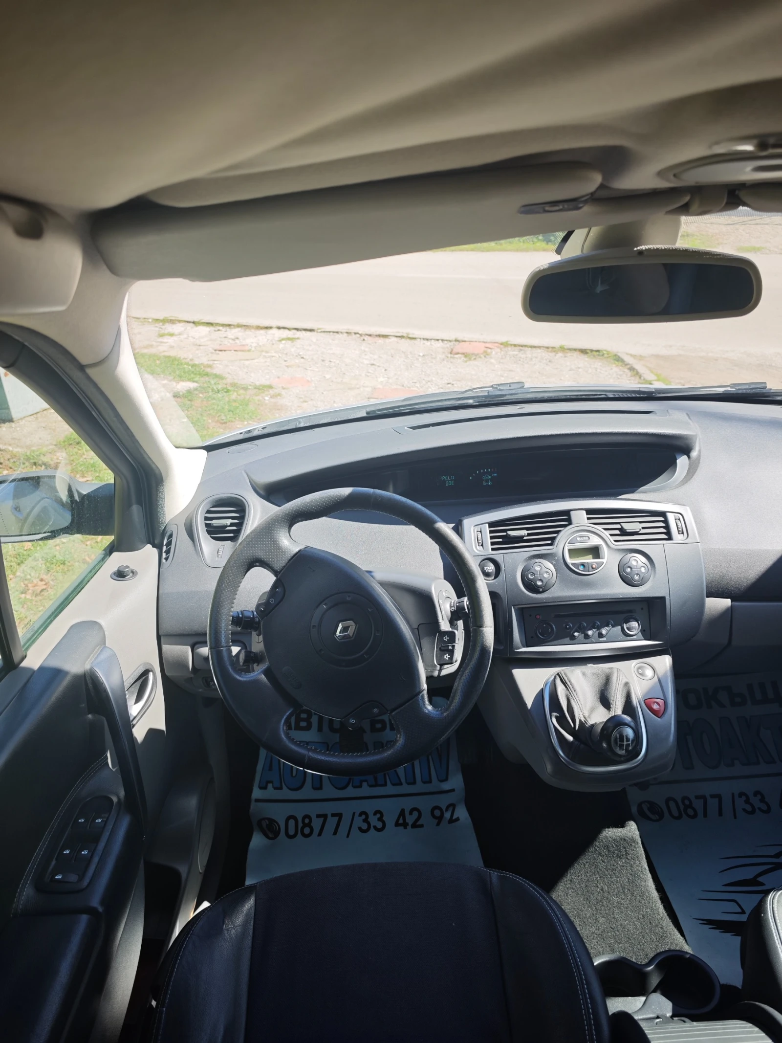 Renault Scenic 1.6I  | Mobile.bg — изображение 11