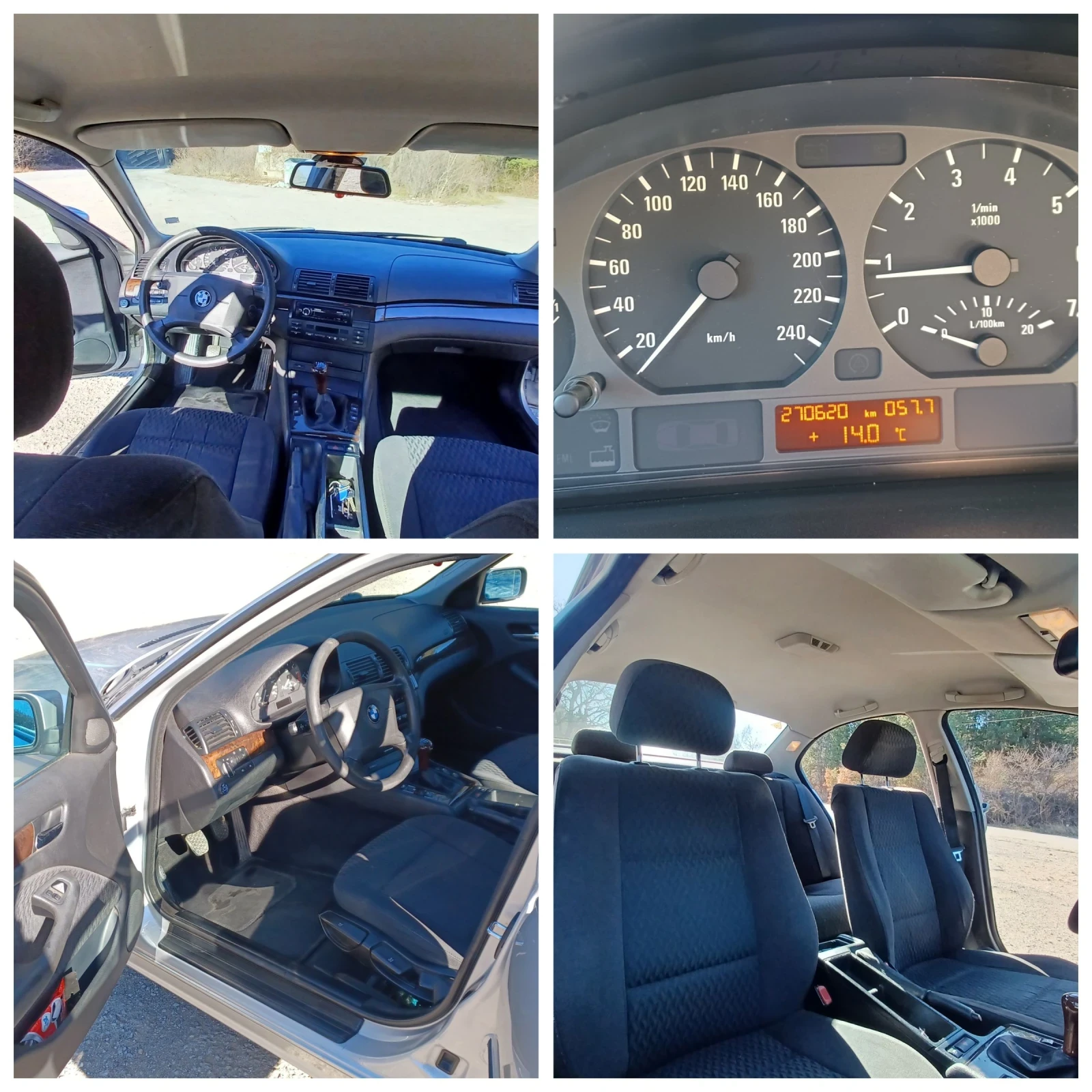 BMW 318 318i 118к.с. бензин/газ | Mobile.bg — изображение 11