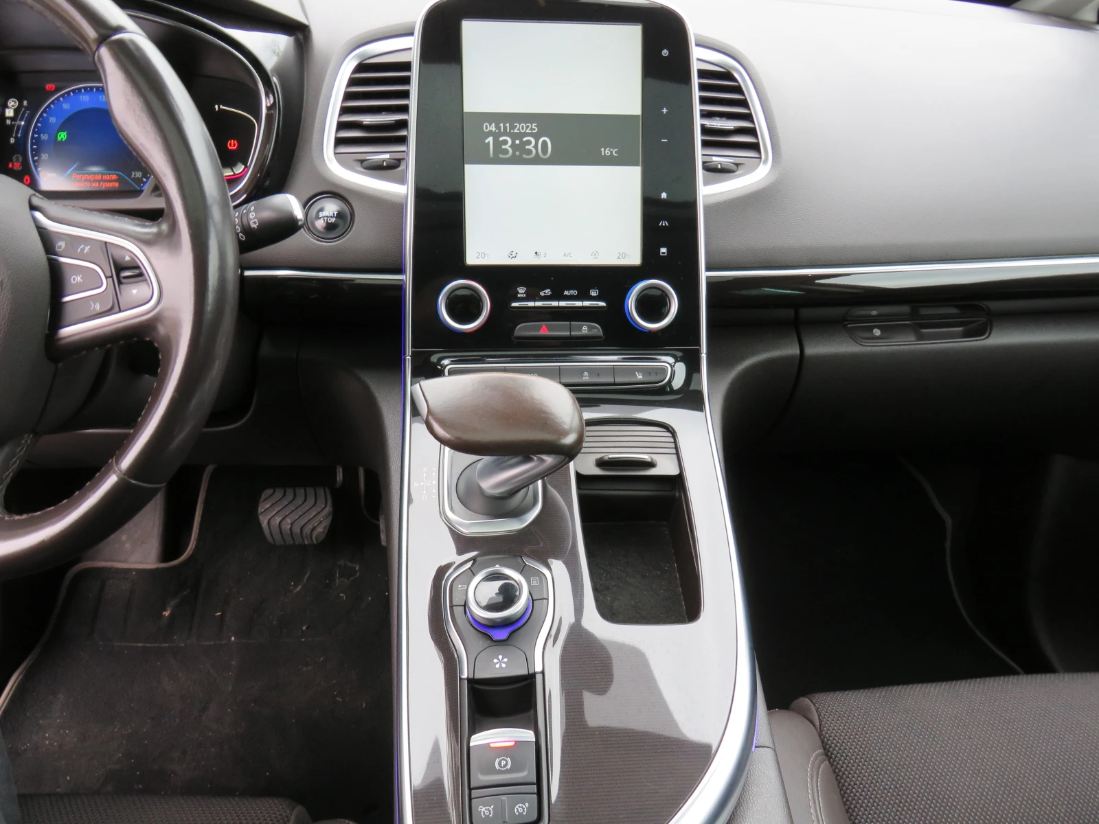 Renault Espace * 7- NAVI KEYLESS PANORAMA HEAD UP* * *  | Mobile.bg   13