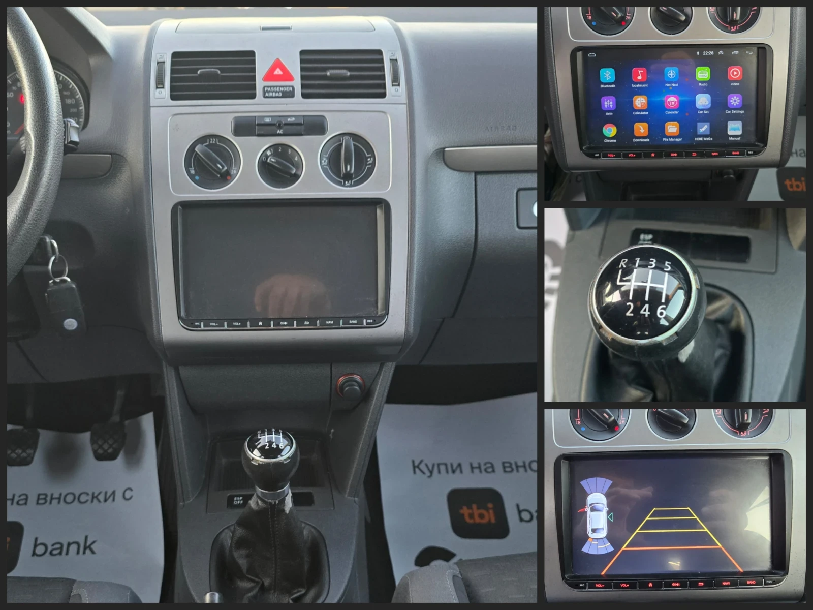 VW Touran 1.9TDI* ANDROIT | Mobile.bg   11