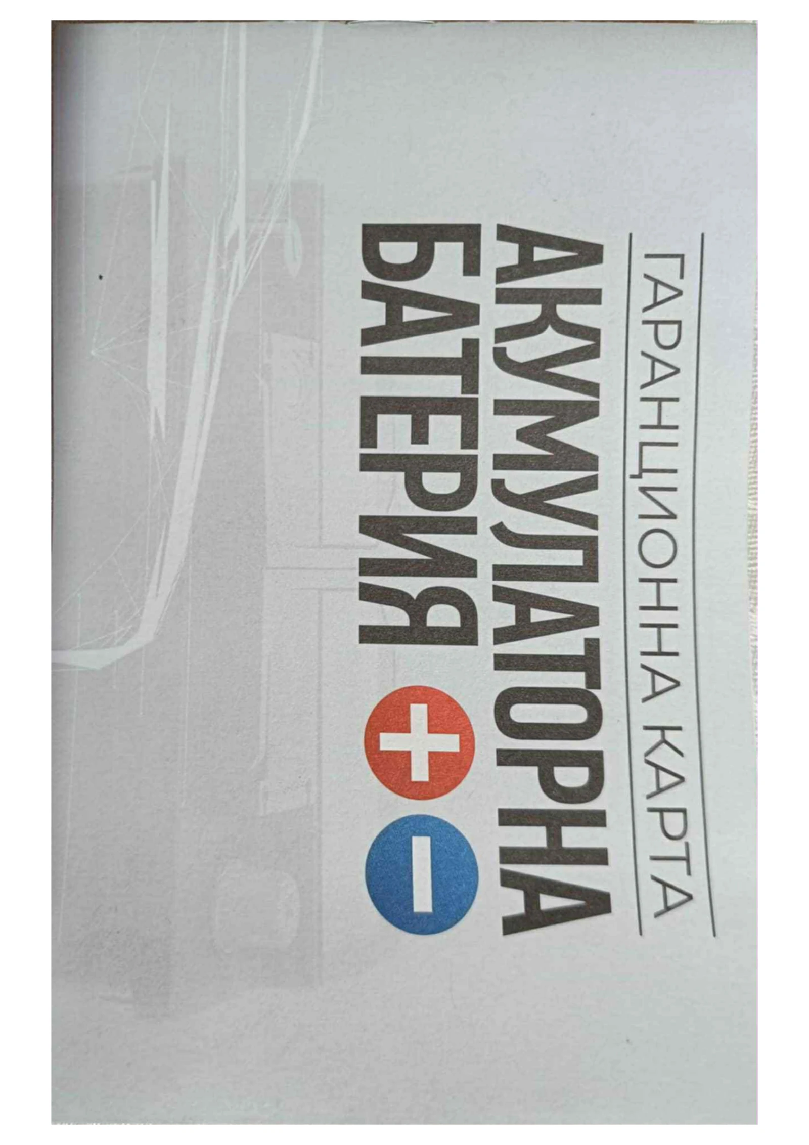 BMW 320 | Mobile.bg � ����������� 12