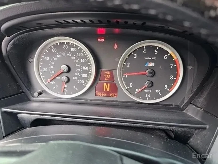 BMW M5 | Mobile.bg � ����������� 4