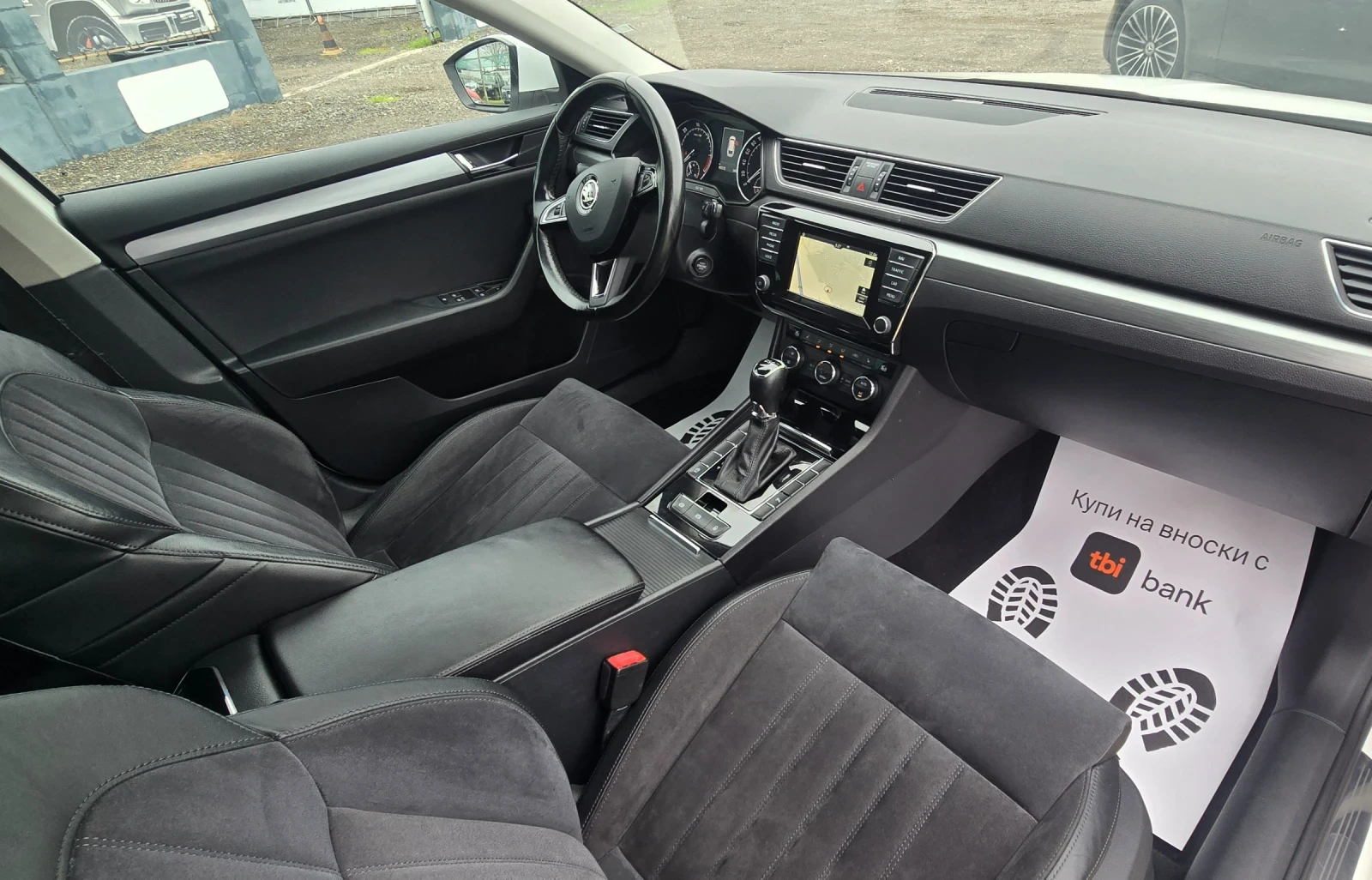 Skoda Superb 2.0TDI* LED DYNAMIC* DSG* КОЖА* KEYLESS , снимка 17 - Автомобили и джипове - 54070244