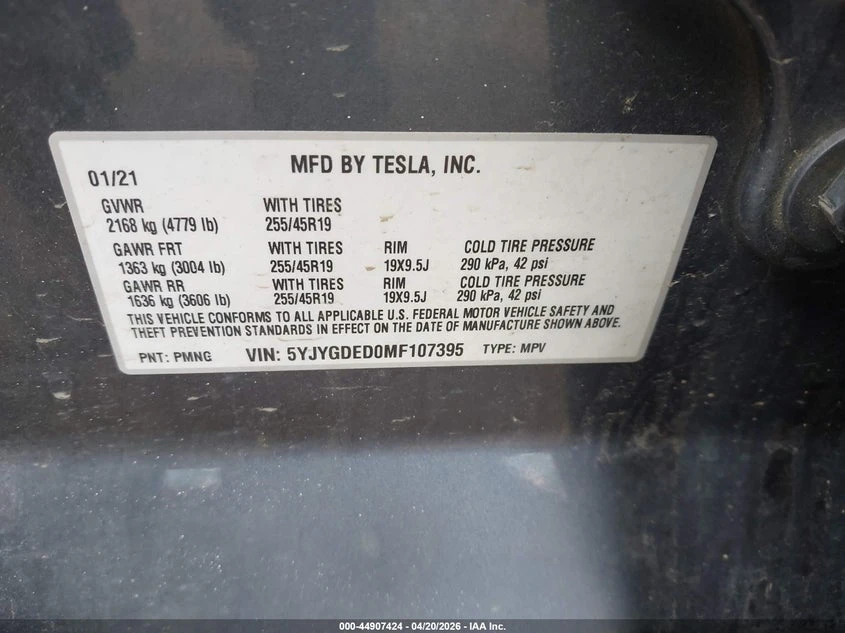 Tesla Model Y Standard Range Rear-Wheel Drive, снимка 9 - Автомобили и джипове - 54435734