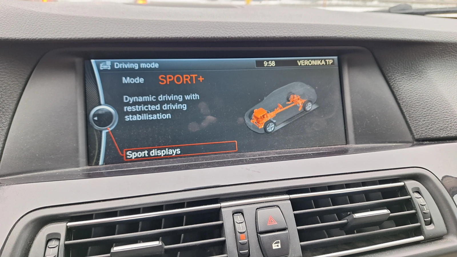 BMW 525 D Xdrive ПАНОРАМА, снимка 14 - Автомобили и джипове - 54879893