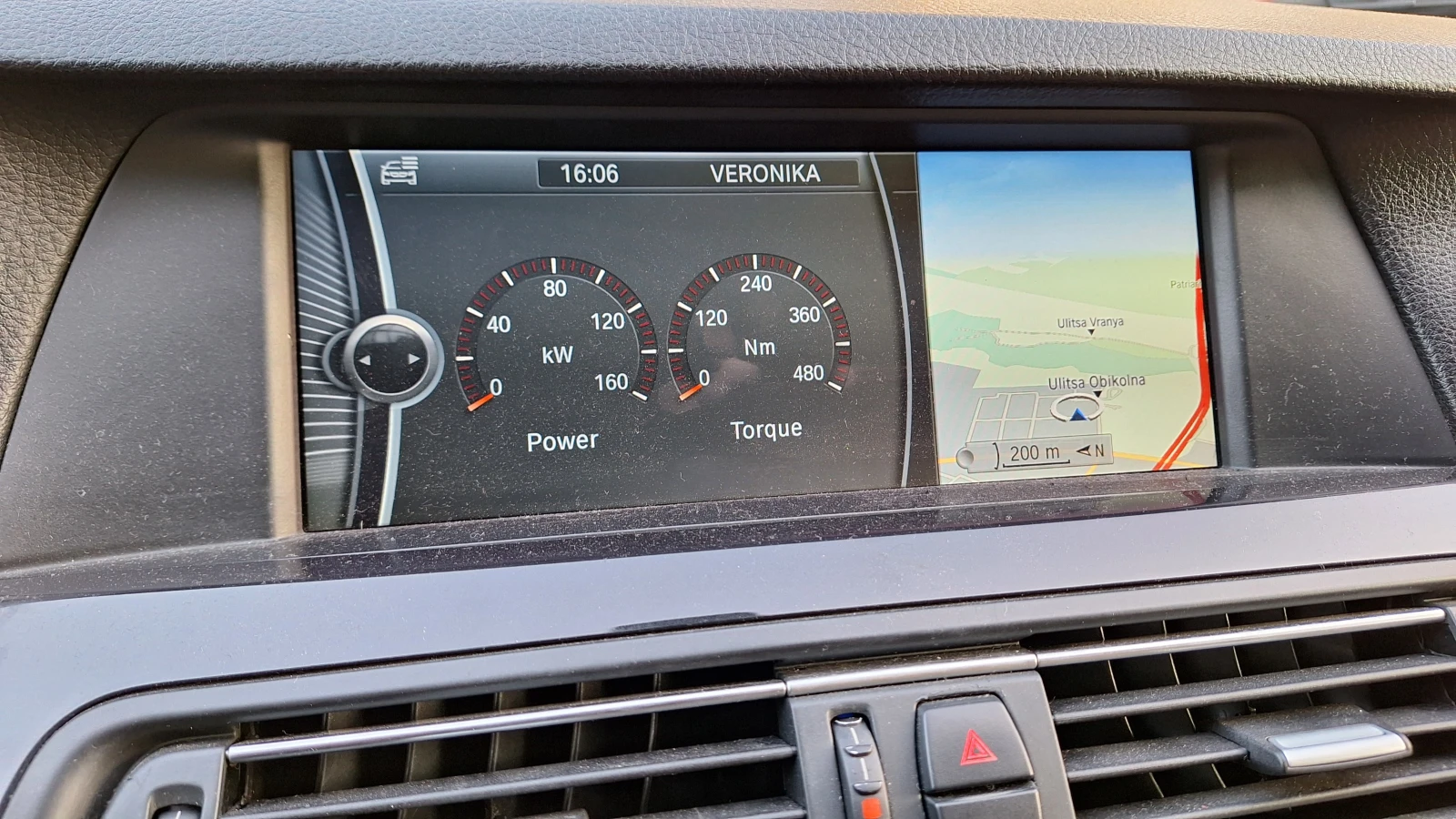 BMW 525 D Xdrive ПАНОРАМА, снимка 10 - Автомобили и джипове - 54879893