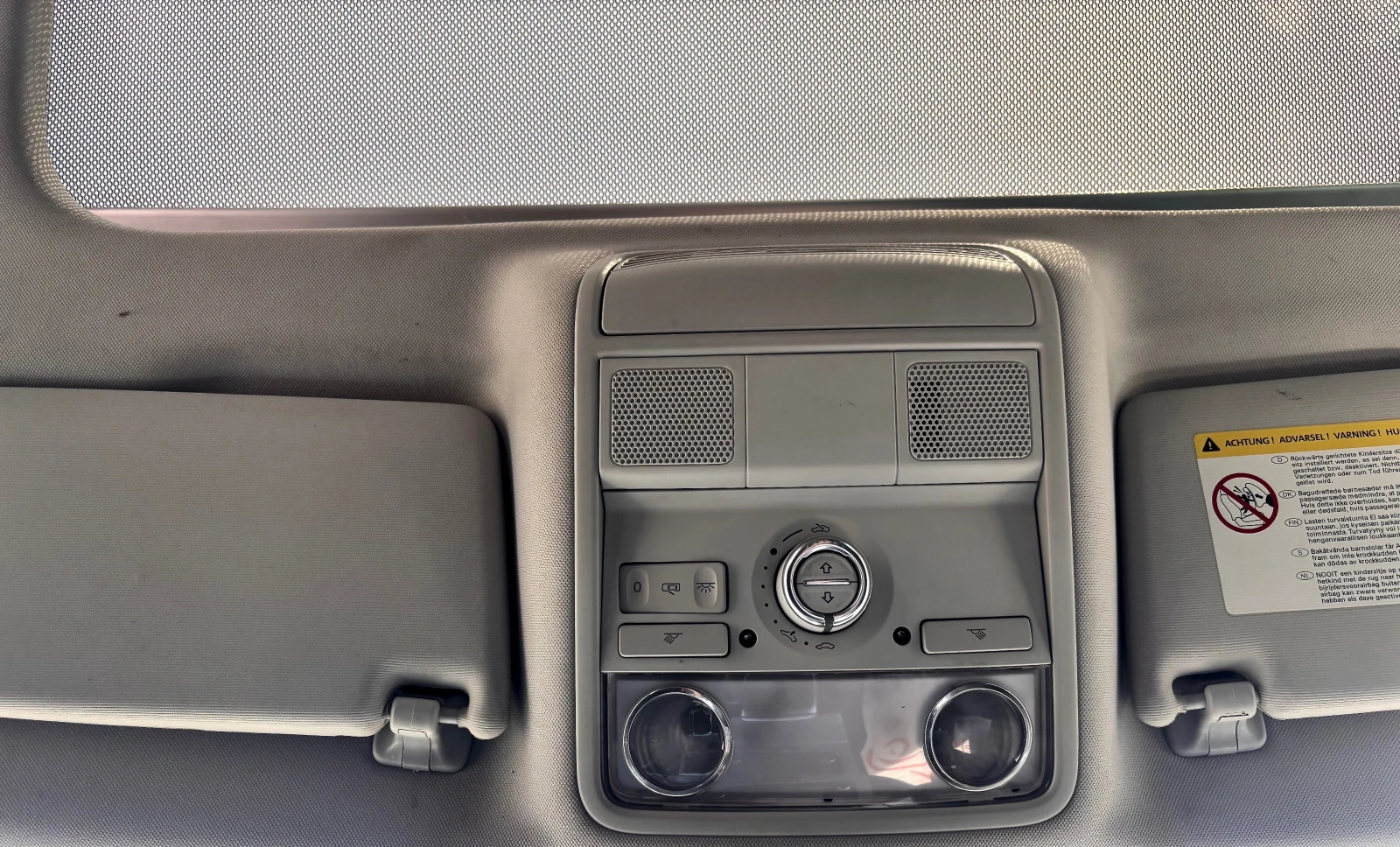 VW Passat, снимка 14 - Автомобили и джипове - 54971744