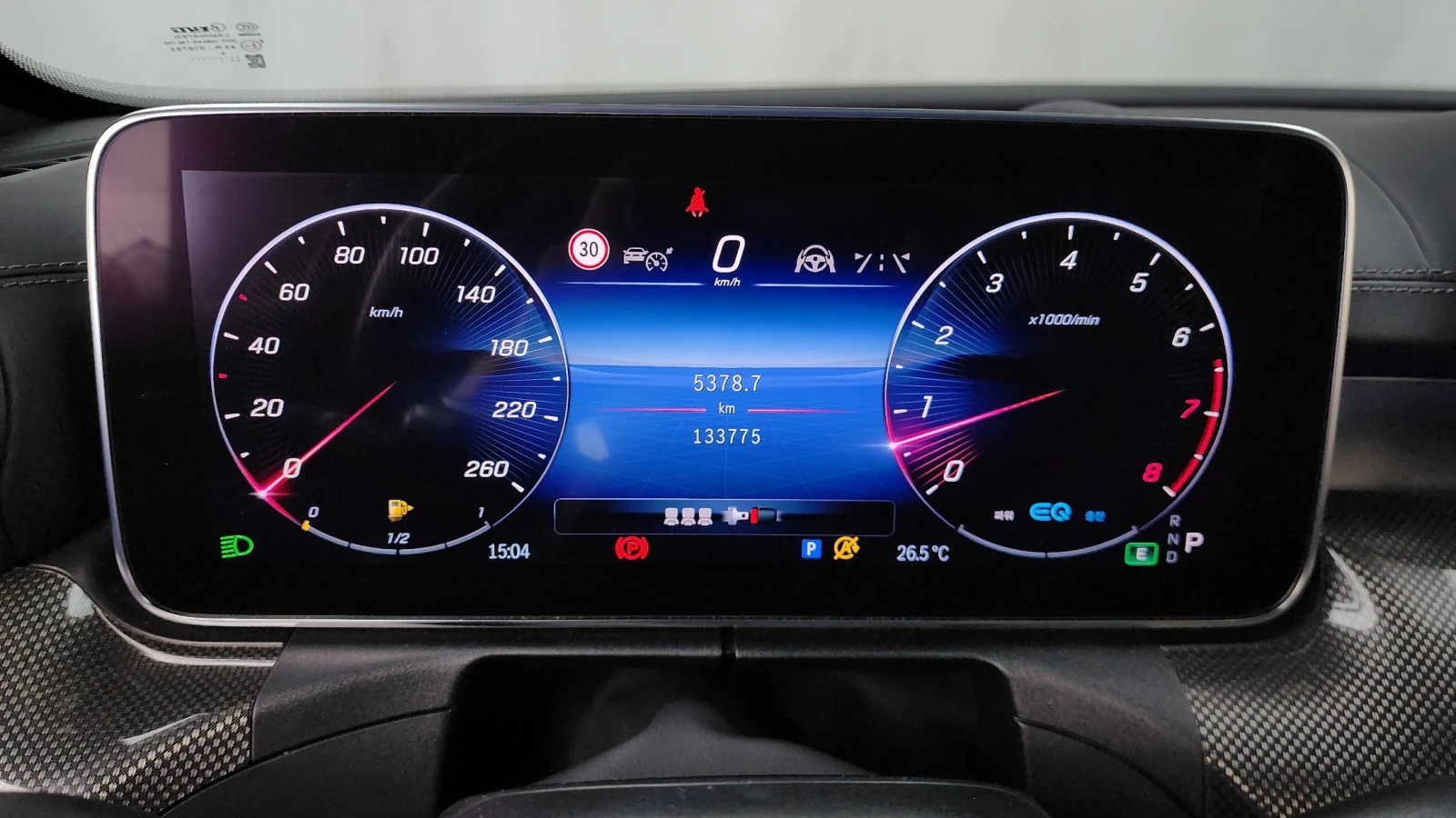 Mercedes-Benz C 300 AMG Line, снимка 6 - Автомобили и джипове - 55542139