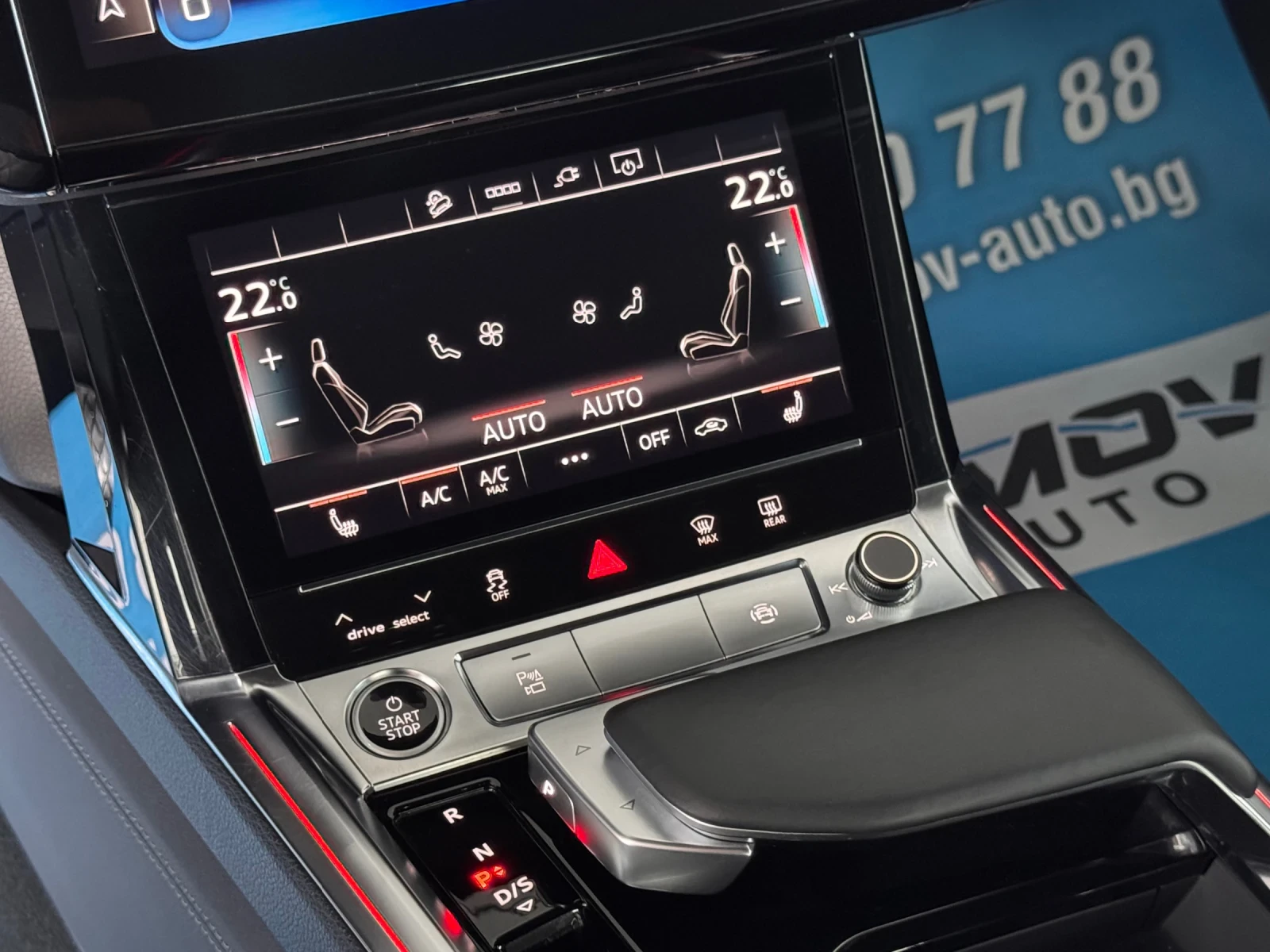 Audi E-Tron 55 S-LINE PLUS 95KWH B&O КОЖА ПОДГРЕВ ПАНОРАМА , снимка 10 - Автомобили и джипове - 55584999