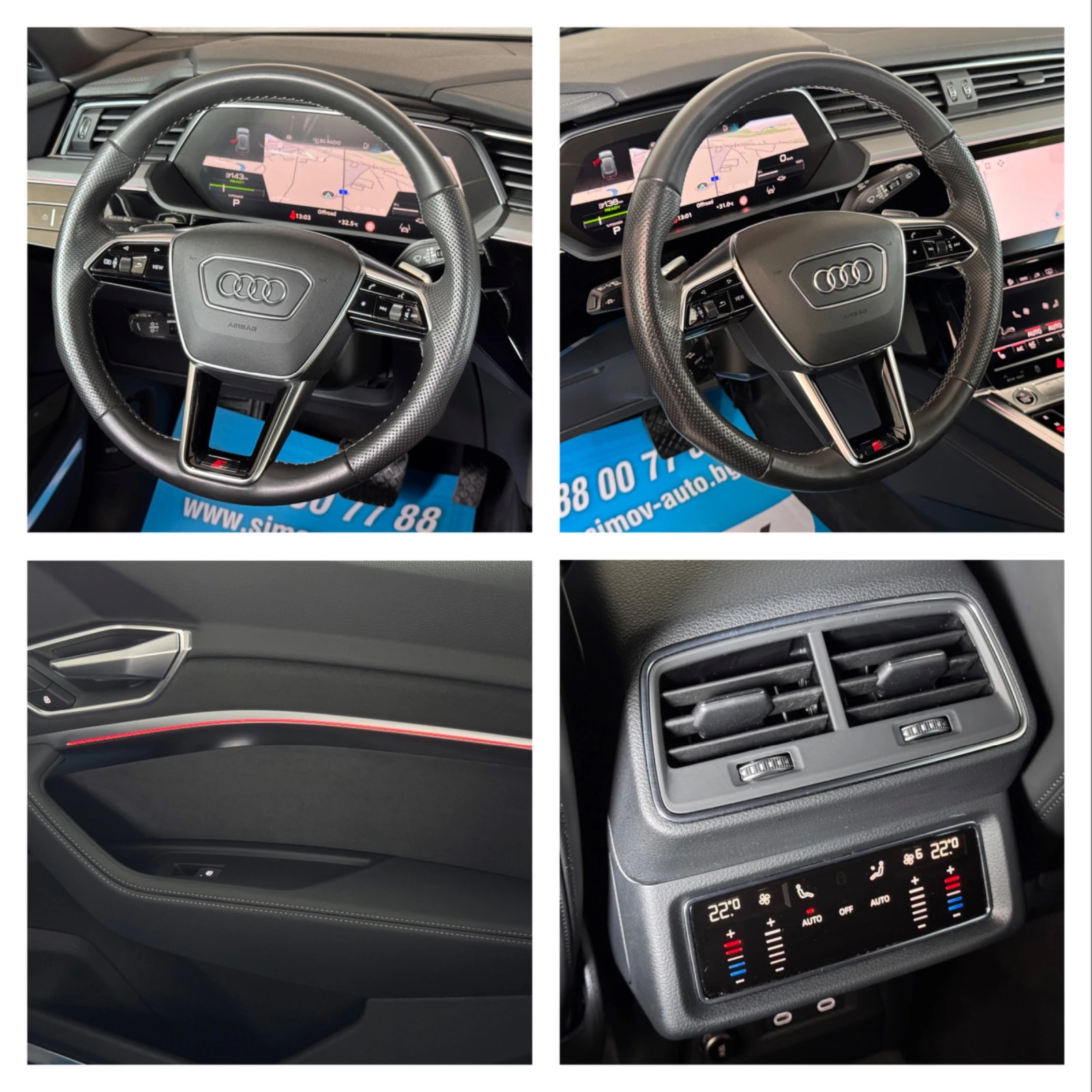 Audi E-Tron 55 S-LINE PLUS 95KWH B&O КОЖА ПОДГРЕВ ПАНОРАМА , снимка 11 - Автомобили и джипове - 55584999