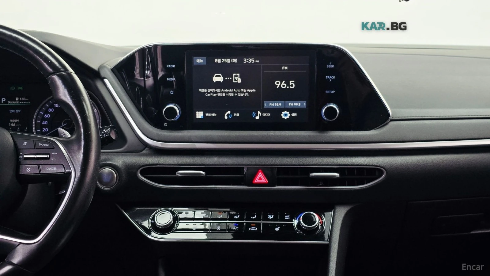 Hyundai Sonata ECM* КОЖА* ПОДГРЕВ* КАМЕРА, снимка 11 - Автомобили и джипове - 55983019