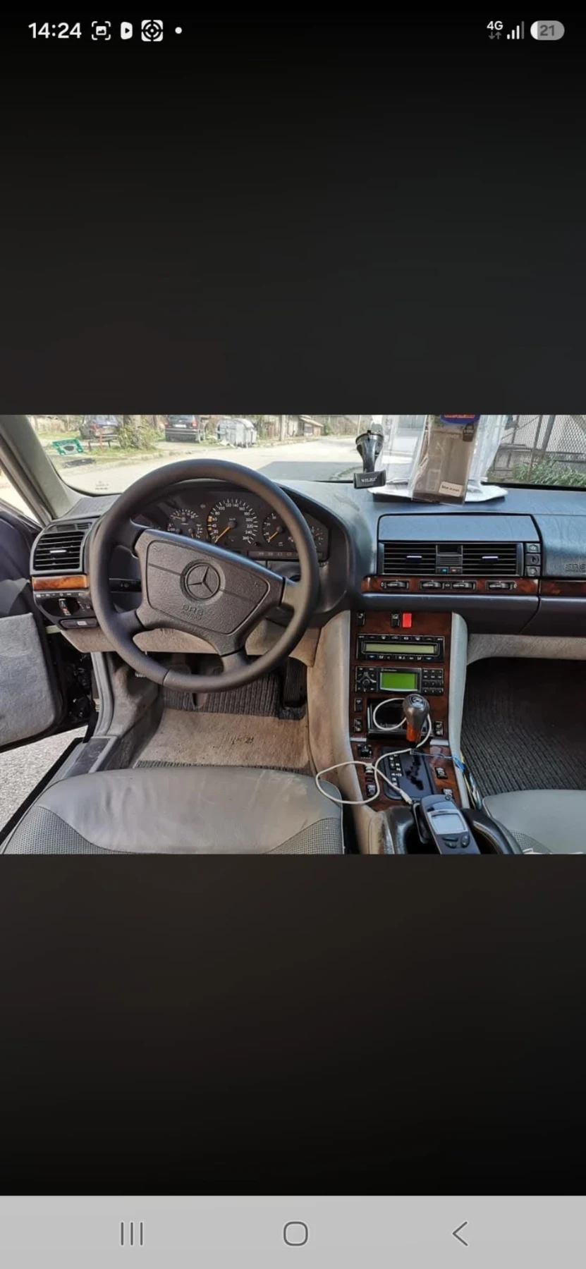 Mercedes-Benz S 500, снимка 4 - Автомобили и джипове - 56099542
