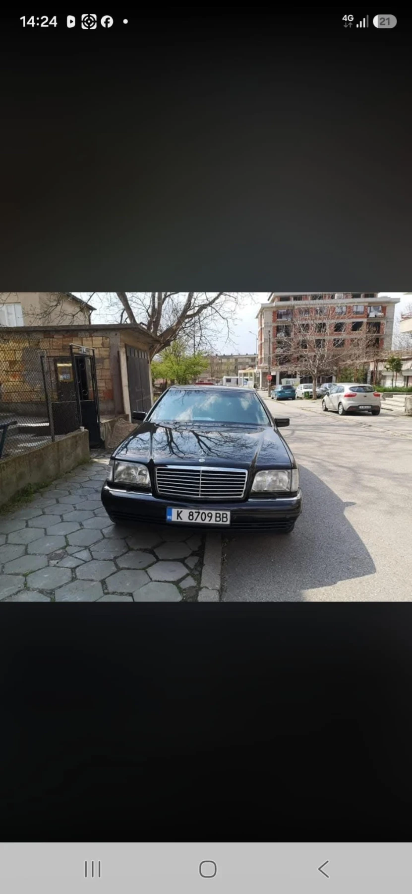 Mercedes-Benz S 500, снимка 2 - Автомобили и джипове - 56099542