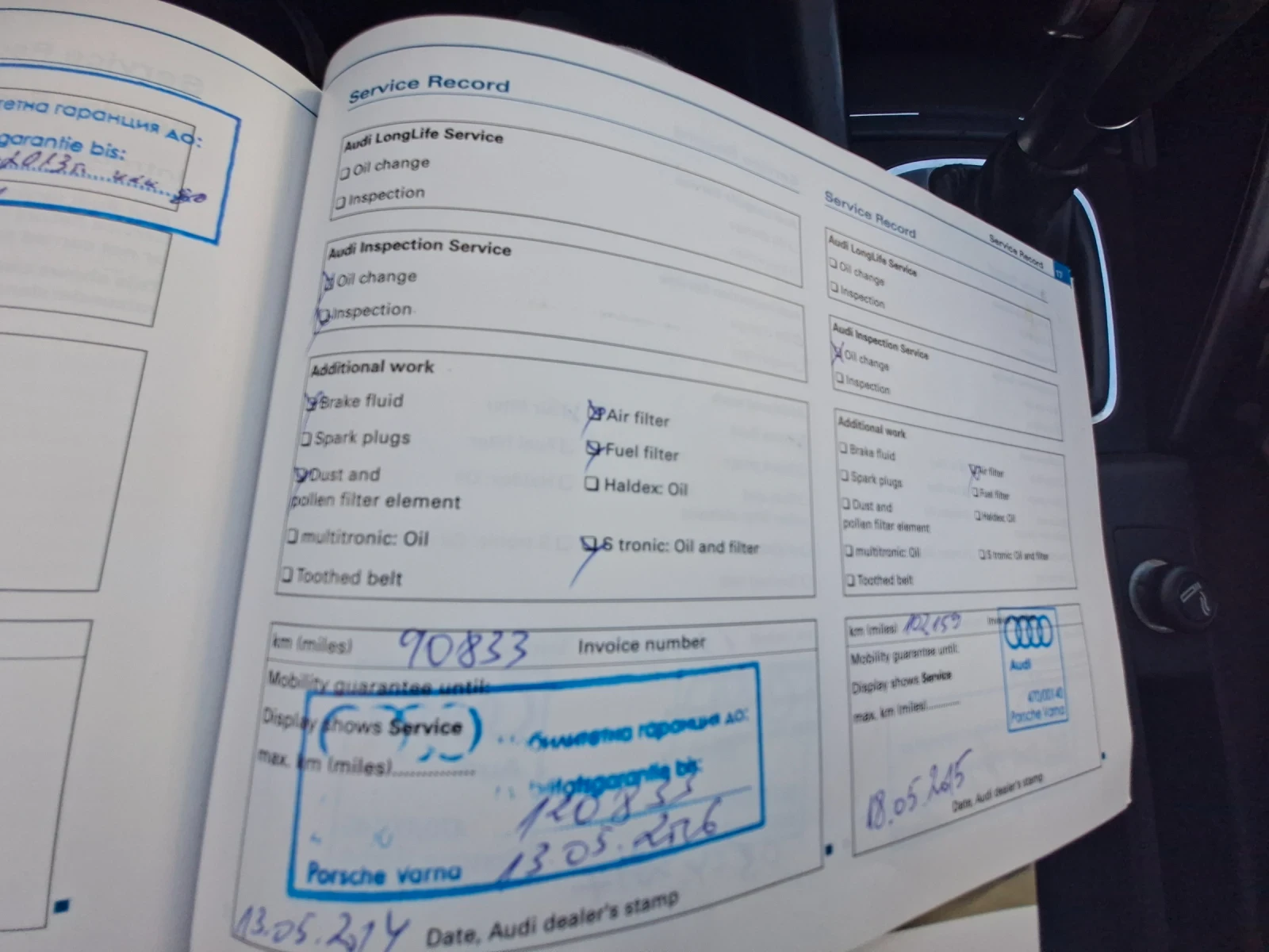 Audi A3 1.9TDI Автоматик DSG, снимка 14 - Автомобили и джипове - 56413810