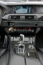 Обява за продажба на BMW 530 M paket FULL  ~29 999 лв. - изображение 9