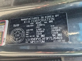 Kia Sportage * EX Premium 4D Utility AWD* АВТОКРЕДИТ * , снимка 16
