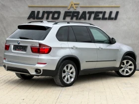 BMW X5 3.0D Facelift| Лизинг| Бартер, снимка 7