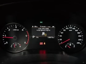 Kia Sportage, снимка 8