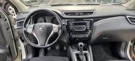 Nissan Qashqai 1.5 dci | Mobile.bg    11