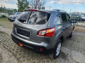 Nissan Qashqai 148Х.КМ, ЛУКС ИЗПЪЛНЕНИЕ TEKNA, ВСИЧКИ ЕКСТРИ - 13500 лв. - 87228033 | Car24.bg