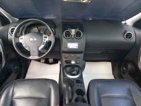 Nissan Qashqai 148Х.КМ, ЛУКС ИЗПЪЛНЕНИЕ TEKNA, ВСИЧКИ ЕКСТРИ - 13500 лв. - 87228033 | Car24.bg