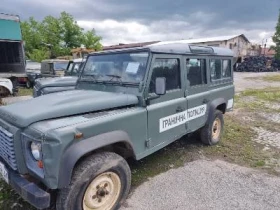 Land Rover Defender 110