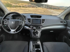 Honda Cr-v 1.6 | Mobile.bg    16