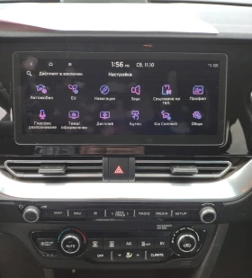 Kia Niro E-niro 64 Kwh 204 КС - 34900 лв. / 17844.09 € - 81239771 15