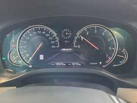 BMW X4 M40i* Harman Kardon* HUD - 22500 € / 44006.17 лв. - 71223641 9