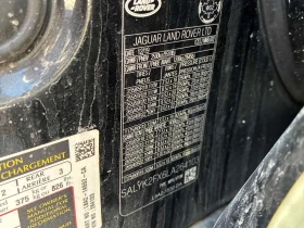 Land Rover Range Rover Velar * R Dynamic S* PANO* KEYLESS* �������*  | Mobile.bg � ����� ������ 16