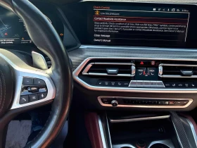 BMW X6 XDRIVE40I * FULL M SPORT* 360 KA����* ������* ���� | Mobile.bg � ����� ������ 9