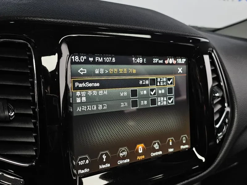 Jeep Compass 2Nd Generation 2.4 Limited Awd, снимка 15 - Автомобили и джипове - 55189775
