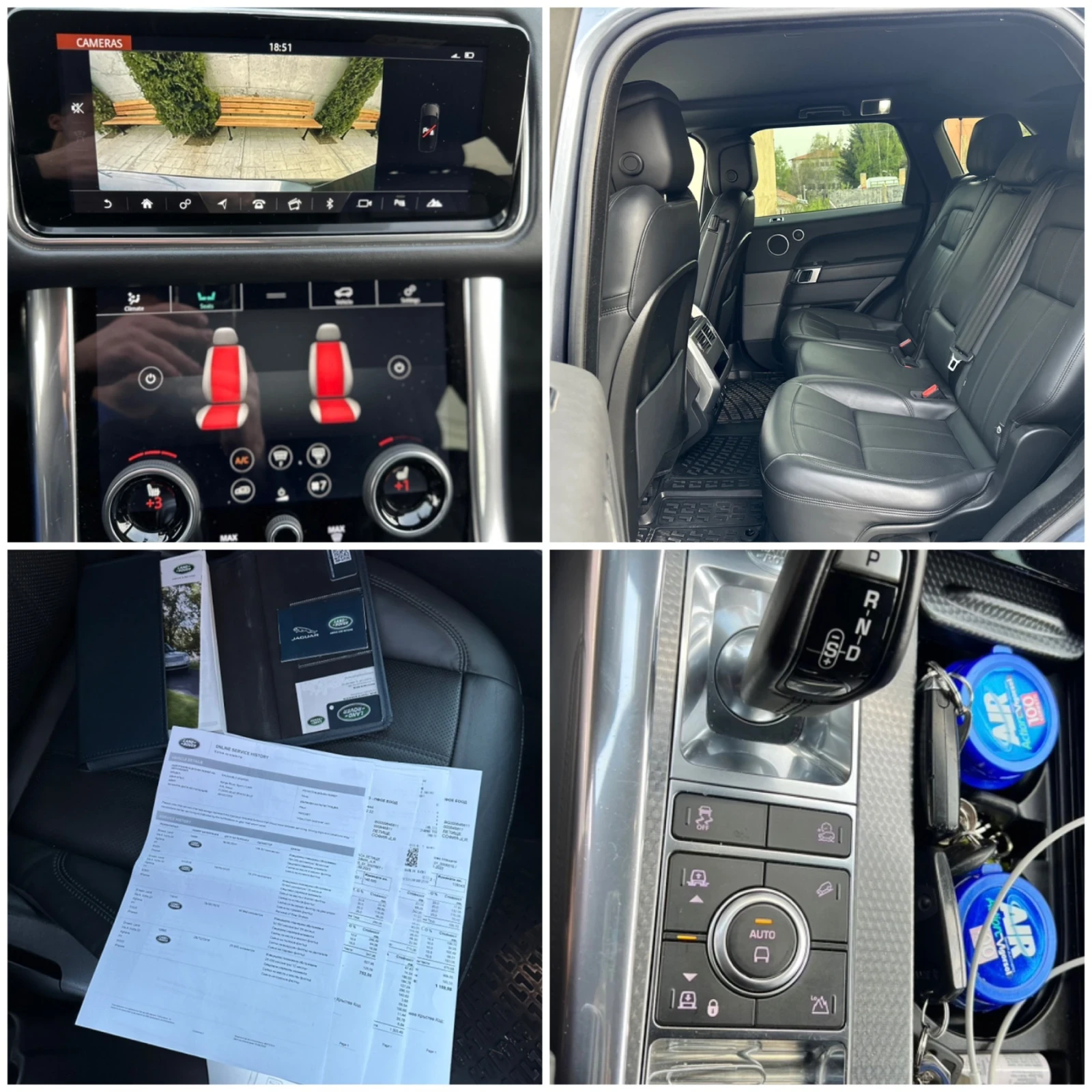 Land Rover Range Rover Sport Dynamic HSE SDV8 | Mobile.bg   17