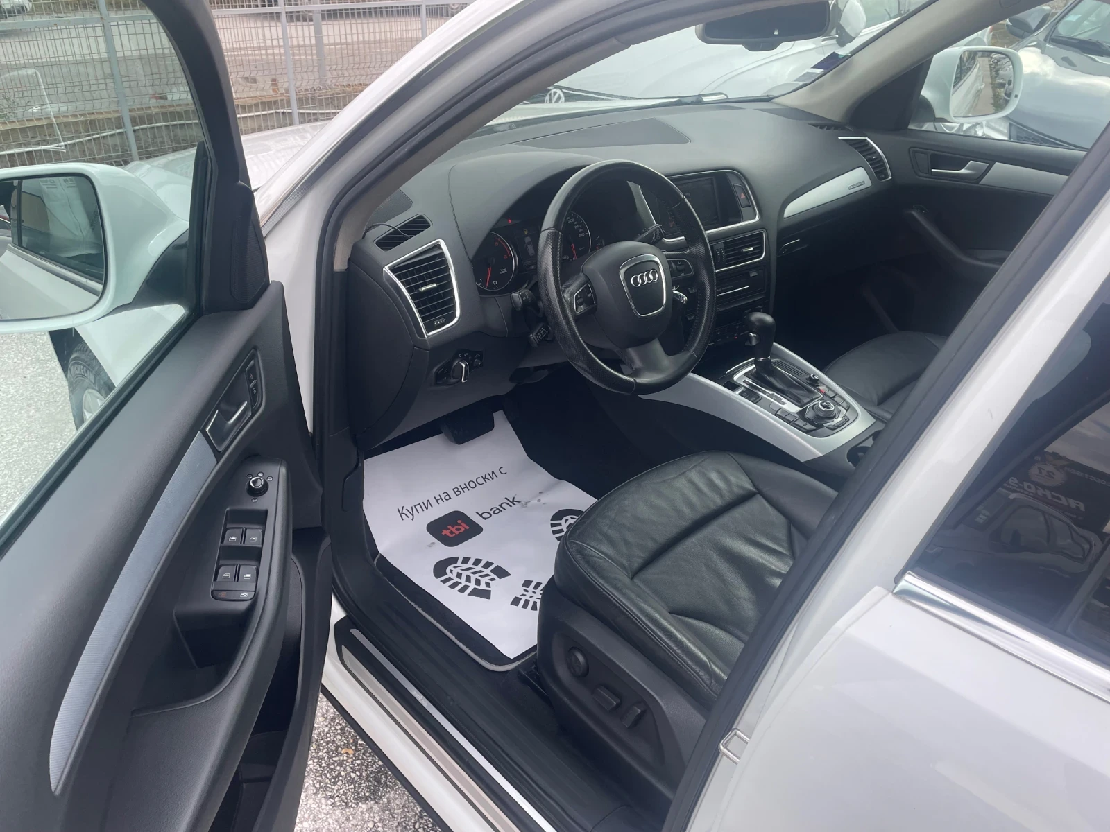 Audi Q5 Navi Full Optional | Mobile.bg   7