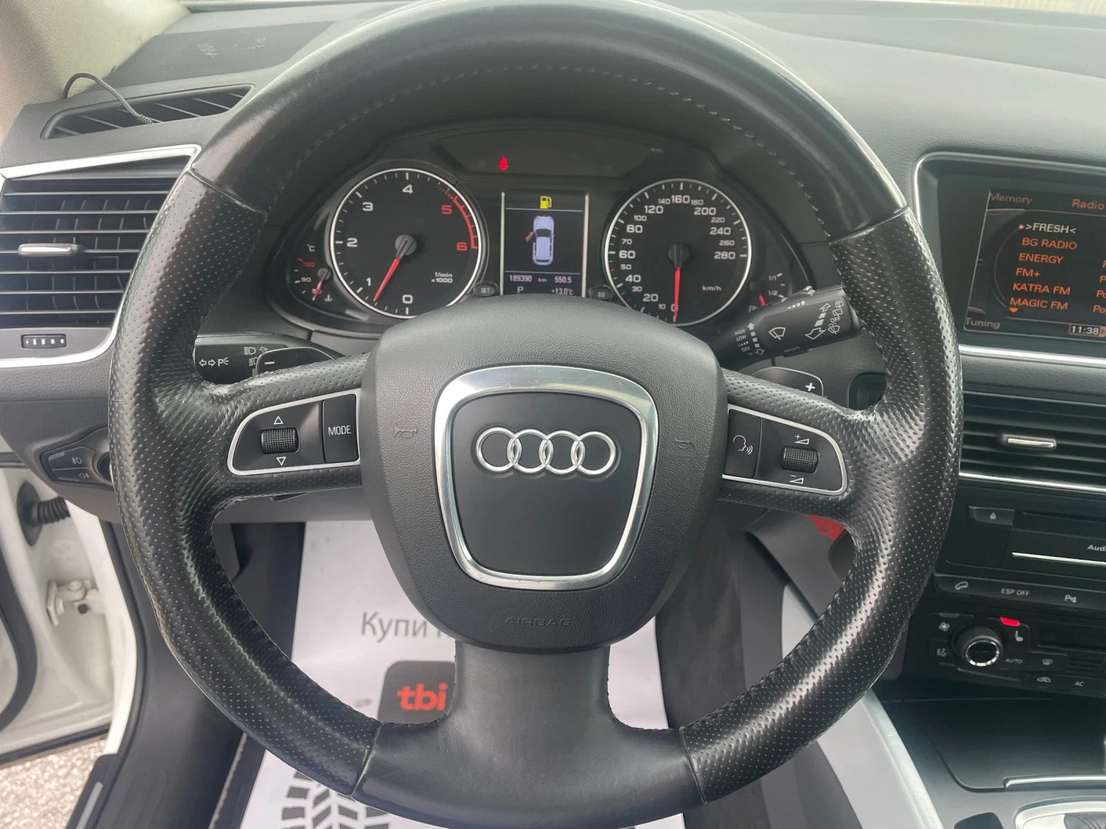 Audi Q5 Navi Full Optional | Mobile.bg   8