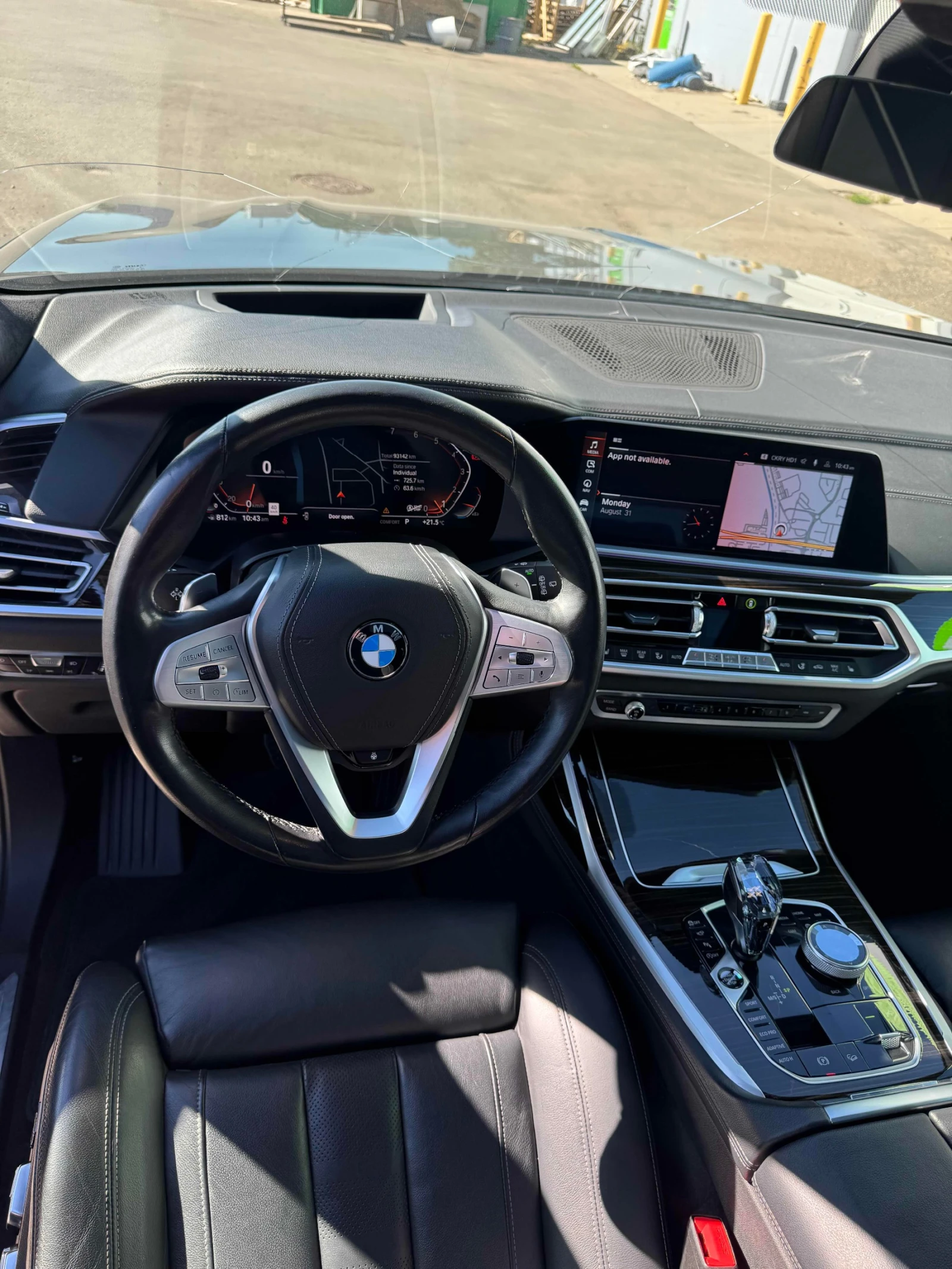BMW X7 | CLEAR CARFAX PRIVATE AUCTION 90 K KM, снимка 5 - Автомобили и джипове - 55970740