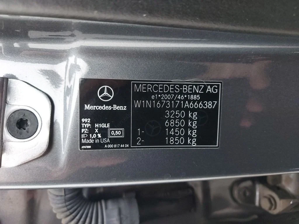 Mercedes-Benz GLE Coupe 350 de 4MATIC PlugIn Leather Navi LED Camera, снимка 17 - Автомобили и джипове - 56304966
