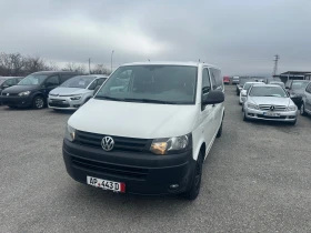 VW T5 LONG* 9-МЕСТЕН* 2.0TDI* 140к.с., снимка 1