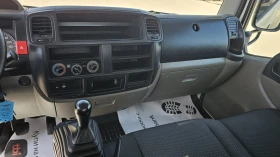 Обява за продажба на Nissan Capstar NT400 2.5D IT-ТОП СЪСТОЯНИЕ-ЛИЗИНГ ~29 760 лв. - изображение 9