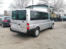Ford Transit Long 8+ 1 2.2 86 h.p. | Mobile.bg � ����� ������ 7
