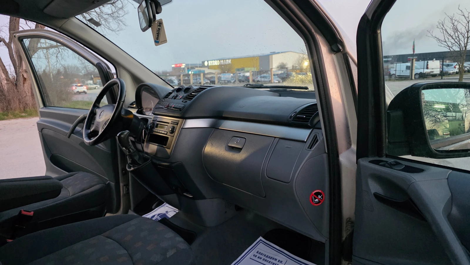 Mercedes-Benz Vito УНИКАТ/FACE LIFT/2.2d/150hp/KOD;N'646, снимка 11 - Бусове и автобуси - 53831021