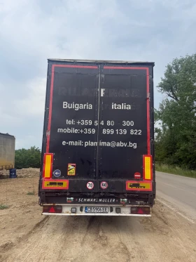 Scania R 420 Хенгер, снимка 5