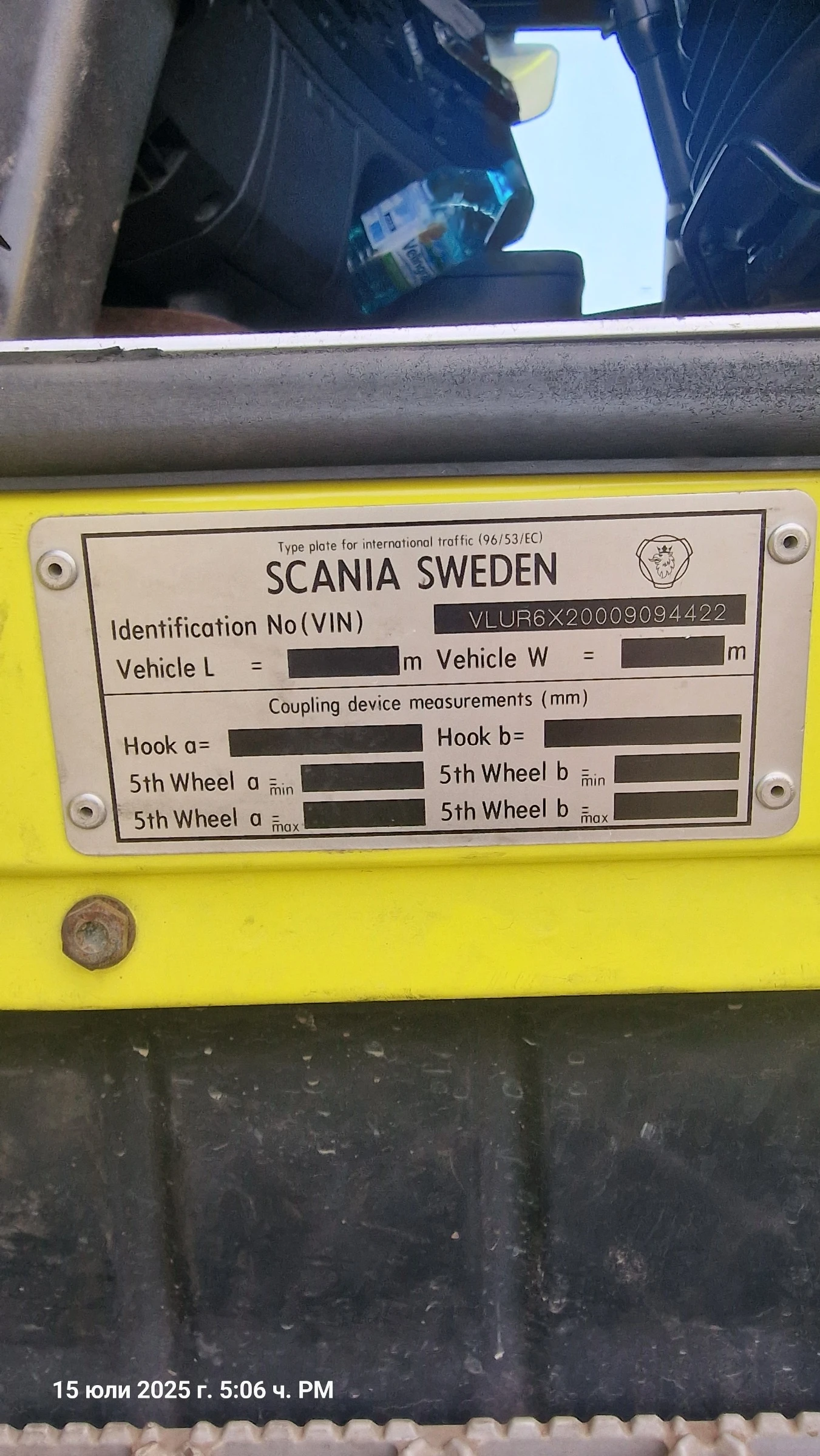 Scania R 470, снимка 4 - Камиони - 56655291