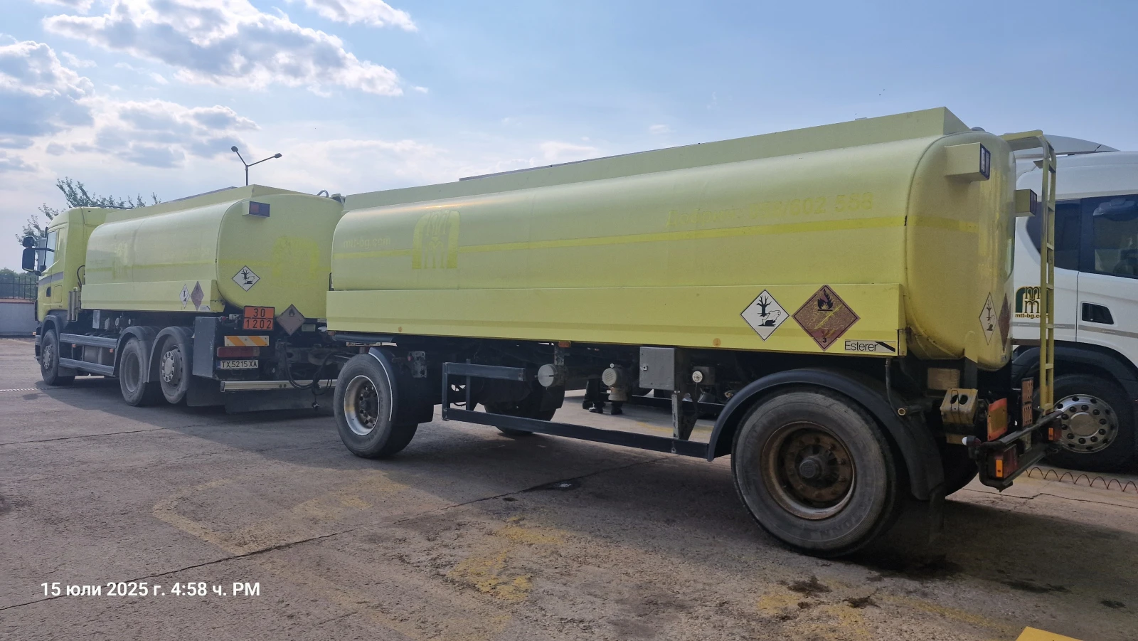 Scania R 470, снимка 2 - Камиони - 56655291
