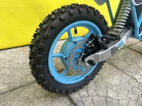 Kayo Moto Kayo Moto EKMB Детски кросов мотор, снимка 12