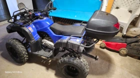 Aeon Cobra Atv, снимка 1