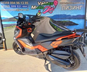 Kymco DTX 360 ABS TC  LED  | Mobile.bg    5