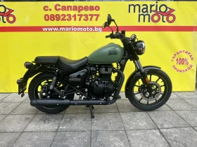 Royal Enfield Meteor 350