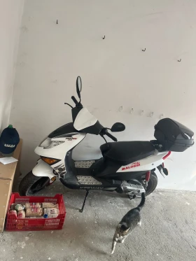 Keeway RY Скутер 50 Кубика