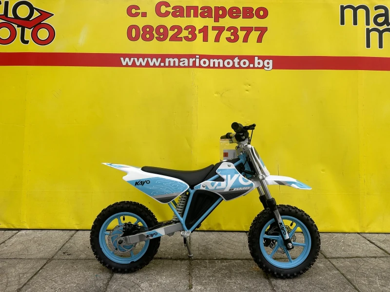 Kayo Moto Kayo Moto EKMB Детски кросов мотор